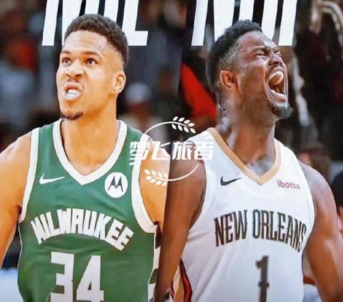 意大利全国,巡礼,万公里火炬,火狐官网,火狐体育APP,HuoHu,火狐平台