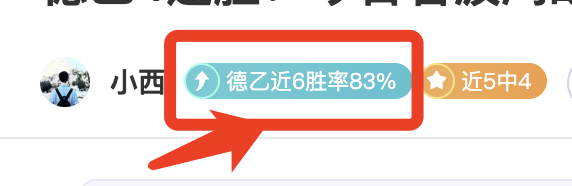 年卡塔尔世,界杯欧洲区,预选赛附加,火狐官网,火狐体育APP,HuoHu,火狐平台