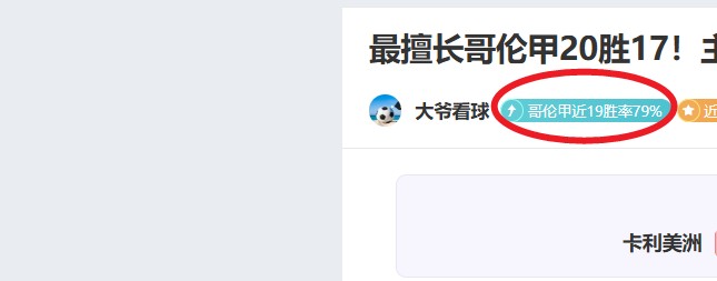 徐一璠,杨钊煊澳网,女子双打止,火狐官网,火狐体育APP,HuoHu,火狐平台