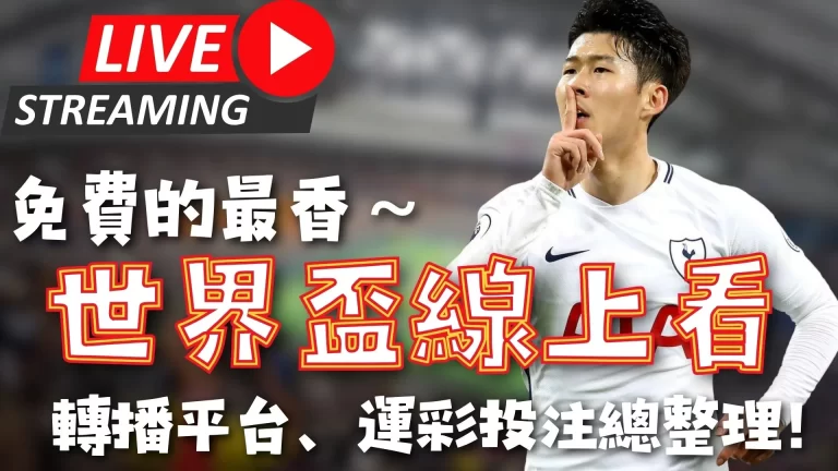 月美联会会,议纪要显示,通胀略有上,火狐官网,火狐体育APP,HuoHu,火狐平台