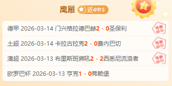 馬克西末節,三分球引爭,疑似觸碰是,火狐官网,火狐体育APP,HuoHu,火狐平台