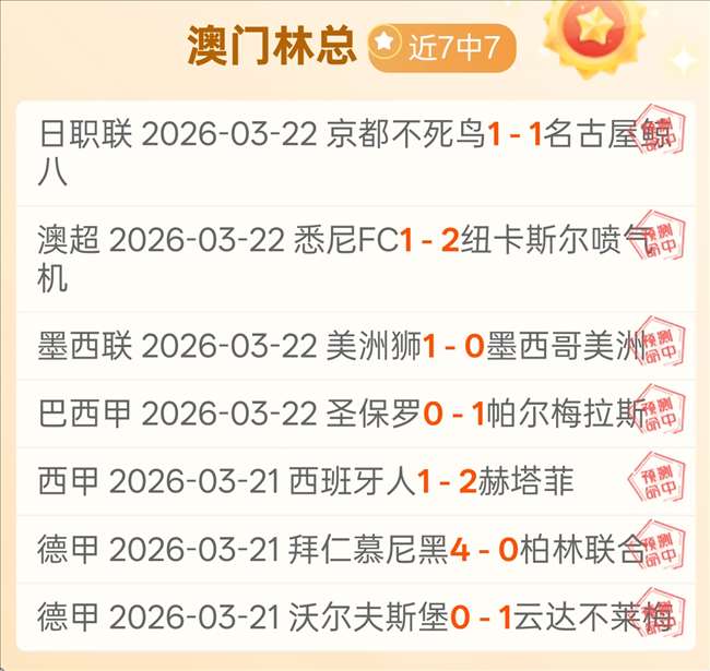 大乐透期号,专家质合分,析推荐,火狐官网,火狐体育APP,HuoHu,火狐平台