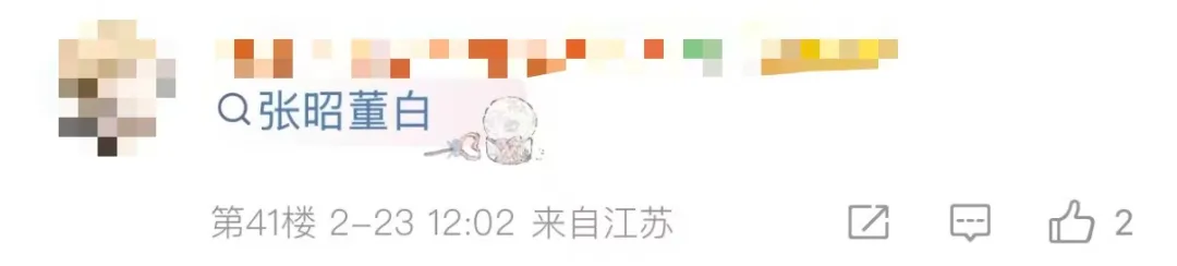 广东队外线,三分狂飙,中命中率超,火狐官网,火狐体育APP,HuoHu,火狐平台