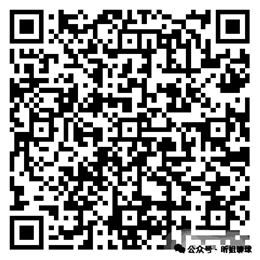 大乐透期号,专家质合分,析推荐,火狐官网,火狐体育APP,HuoHu,火狐平台