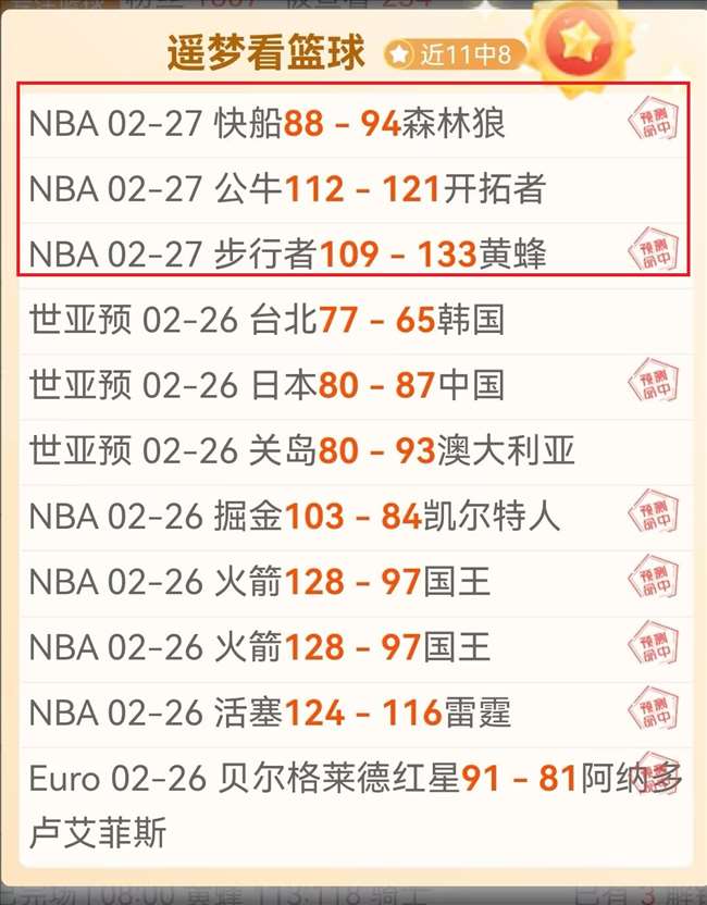 火狐体育,资讯,火狐官网,火狐官网,火狐体育APP,HuoHu,火狐平台