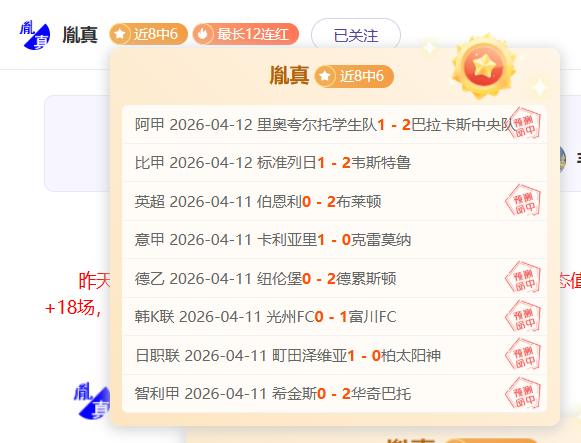 火狐体育,资讯,火狐官网,火狐官网,火狐体育APP,HuoHu,火狐平台