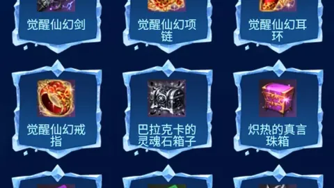 浙江男篮：吴前休战一月 巴斯回国照护新生宝宝