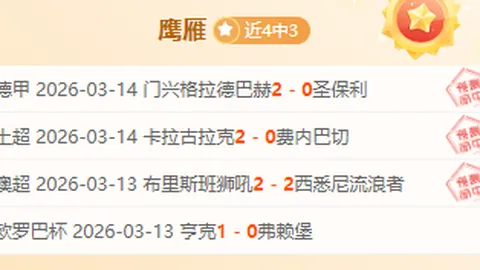 馬克西末節三分球引爭議：疑似觸碰是否應獲三次罰球判決？