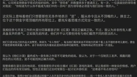 荷甲周五006：兹沃勒对格罗宁根专家推荐分析