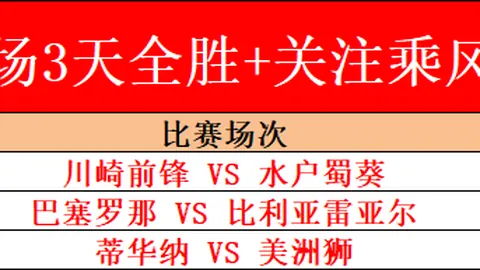 江苏女子乒乓球队勇夺全锦赛团体金牌——央视新闻客户端讯