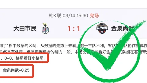 荷乙赛场邓伯什主将蒙齐亚洛状态回升推荐