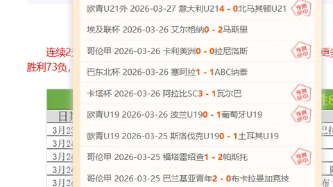 广东队外线三分狂飙，14投8中命中率超五成