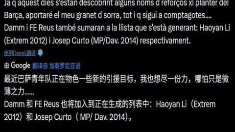 乌迪内斯主场对决帕尔马 意甲焦点赛事分析