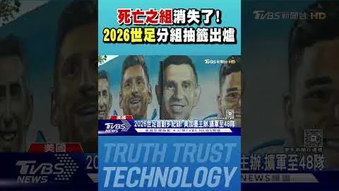 大乐透期号专家推荐：魔术黄蜂战前瞻分析